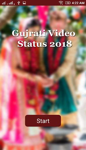Gujrati Video Status screenshot 1