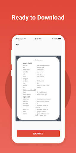 Marriage Biodata Maker - विवाह बायोडाटा screenshot 4