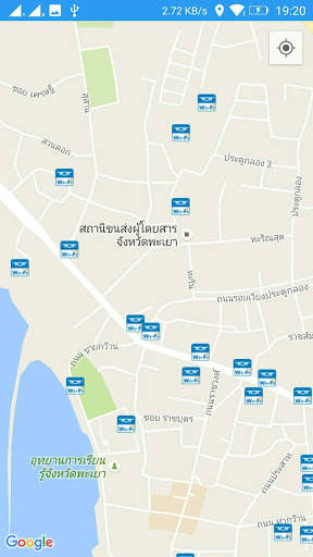 Phayao Free WiFi screenshot 2