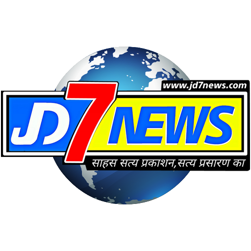 JD7 News आइकन
