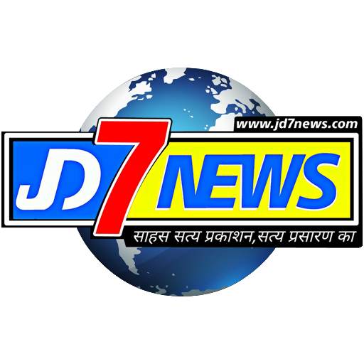 JD7 News 1.2.2