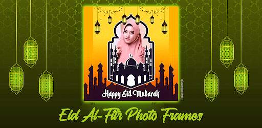 EID Mubarak 2024 Photo Frames screenshot 1