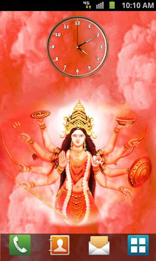 Kalika Mata Clock screenshot 3