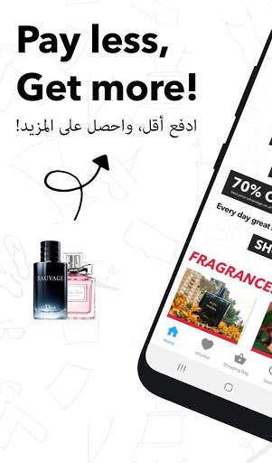 VipBrands Online Shopping screenshot 1
