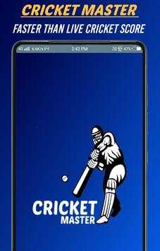 Cricket Master screenshot 1