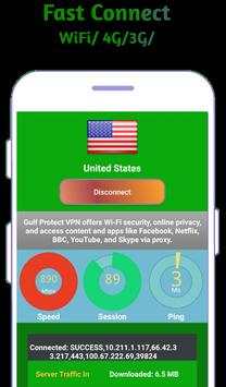 Gulf Protect VPN screenshot 4