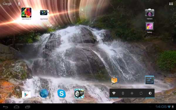 Martian Ancient Waterfall 4 تصوير الشاشة