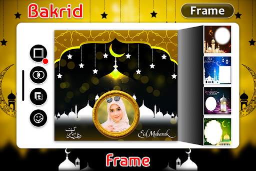 Bakrid Photo Frame screenshot 4
