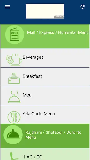 PNR Status Confirmation screenshot 6