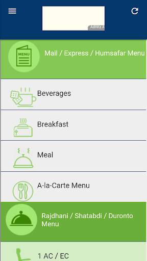 PNR Status Confirmation screenshot 6