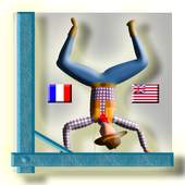 Langman US Lite 4.3