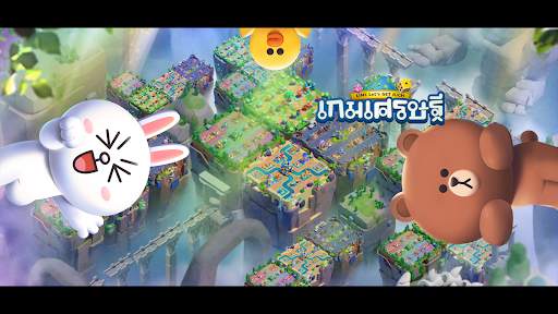 LINE Let's Get Rich screenshot 1