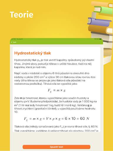 Physics 12 تصوير الشاشة