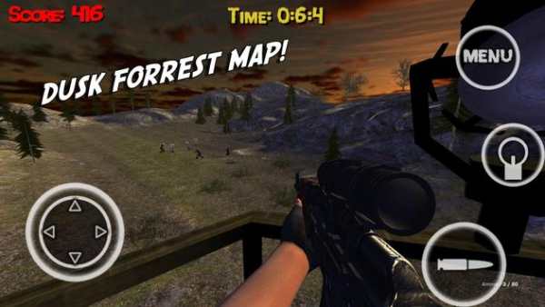 Zombie Range screenshot 5