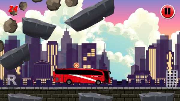 New Arga Mas Bus Simulator screenshot 1