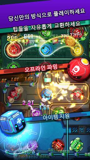 사이버쇼크: 방치형 & 합체 타워 디펜스 screenshot 4