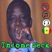 best music of thione seck without internet 1.0
