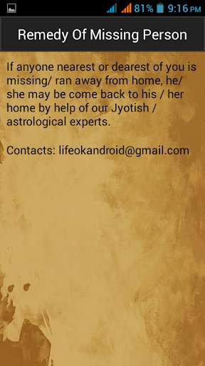 Hanuman Aarti Free screenshot 4