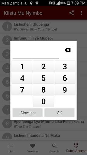 Klistu Mu Nyimbo screenshot 4