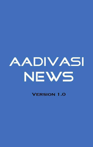 AADIVASI NEWS screenshot 1