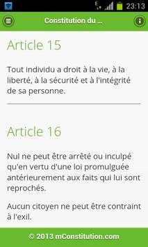 Constitution du Bénin скриншот 5
