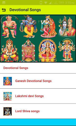 All God Songs screenshot 2