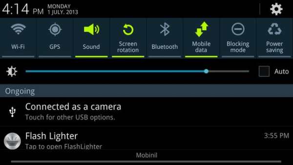 FlashLighter screenshot 6