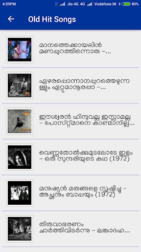Malayalam Old Video Songs screenshot 1