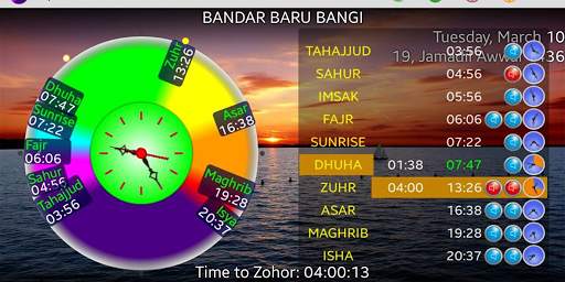 Actif Solat 10 تصوير الشاشة