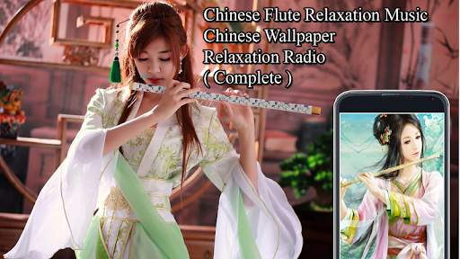 Chinese Flute Music Instrumental screenshot 1
