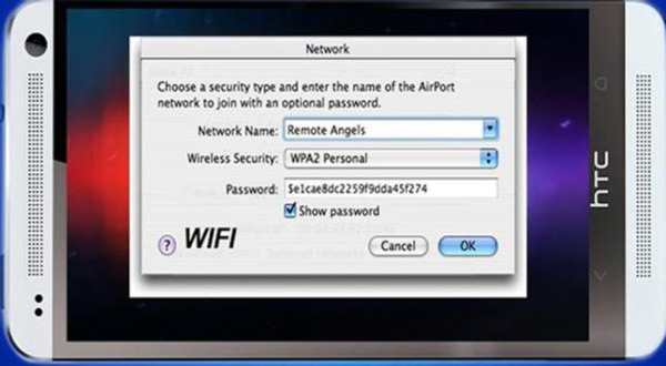 vocer wifi screenshot 2
