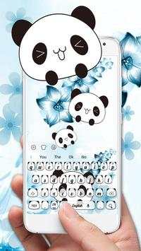 Lovely Panda Keyboard स्क्रीनशॉट 2