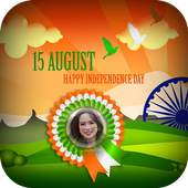 15 August Photo Editor 1.0