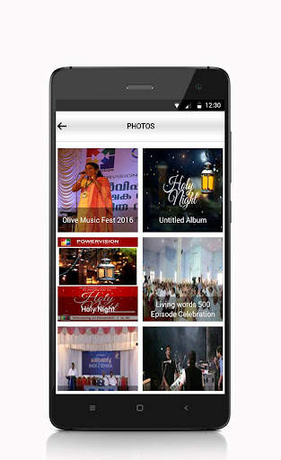 Powervision TV screenshot 3