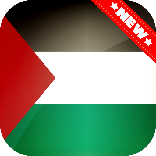 Palestine Flag Wallpaper icon