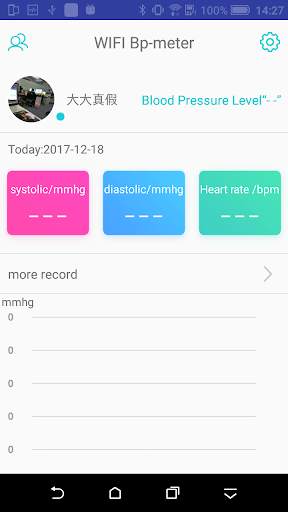 WIFI Bp-meter screenshot 1