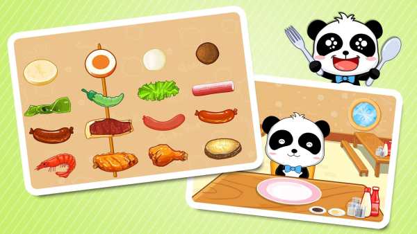 Little Panda Gourmet screenshot 4