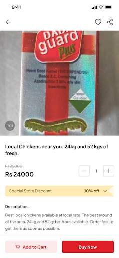 Agrobase - Agro Marketplace 4 تصوير الشاشة