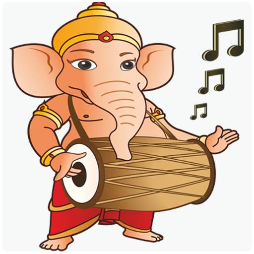 Ganesha Ringtones 11.0
