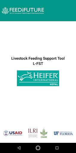 Heifer-LFST screenshot 1