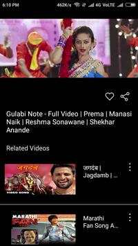 Marathi Gane 💃🕺 screenshot 4
