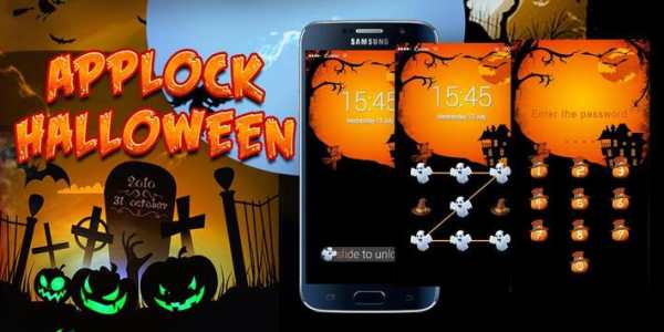 AppLock Theme Halloween screenshot 6