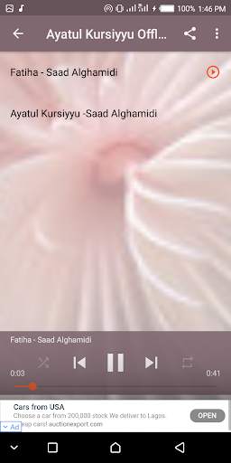 Ayatul Kursiyyu-Alghamd offlne screenshot 3