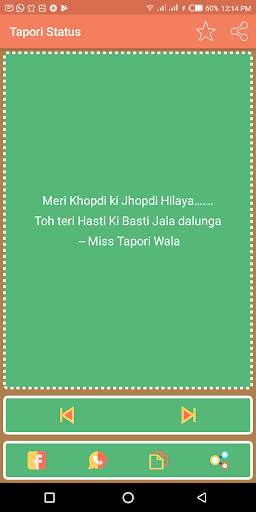 Tapori Status screenshot 5