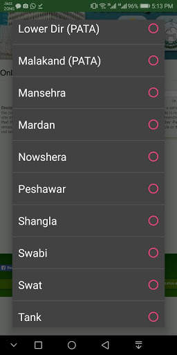 Bike Car Verification Pakistan screenshot 5