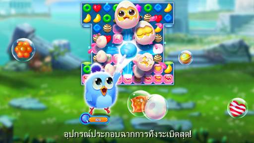 Bird Friends : Match 3 Puzzle screenshot 16