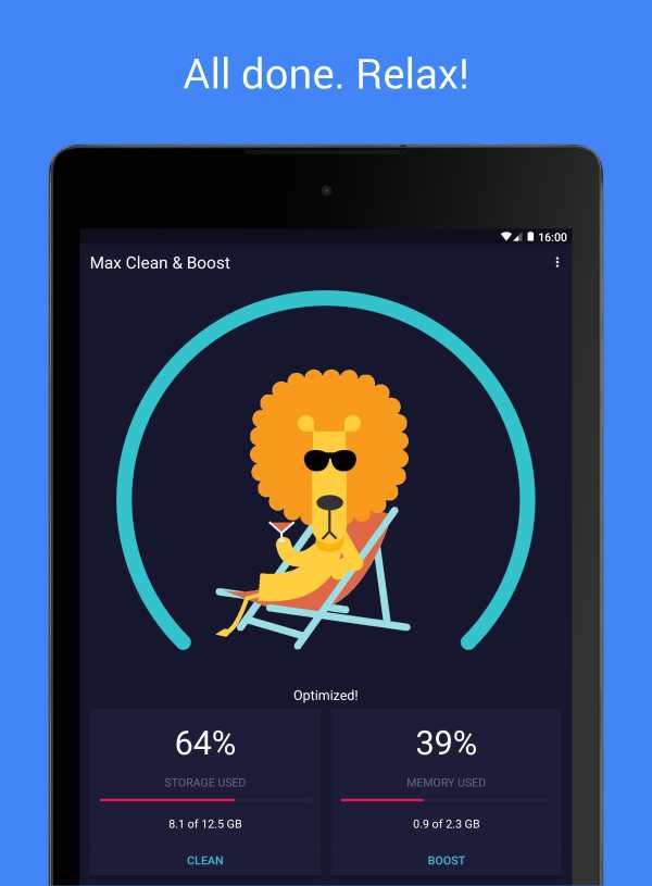 Max Clean & Boost screenshot 12