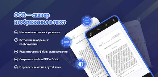 фото и изображение в текст скриншот 4