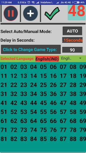 Housie/ Bingo/Tambola Number Caller App screenshot 8