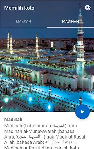 Makkah Madina Hidup screenshot 2